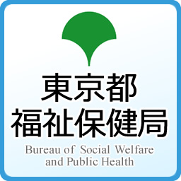 東京都 新型コロナ受診相談窓口相談件数 データセット 東京都オープンデータカタログサイト